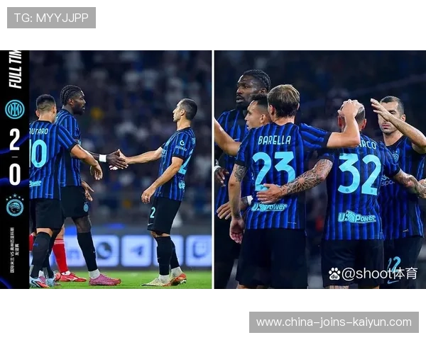 泽林斯基弧顶处轰入世界波远射，国际米兰2比0锁定胜局巩固榜首